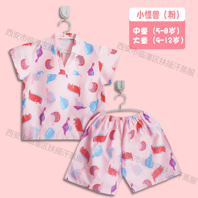 儿童汗蒸全棉衣服洗浴套装浴袍
