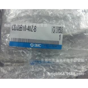 SMC气动滑台MXY8 250C