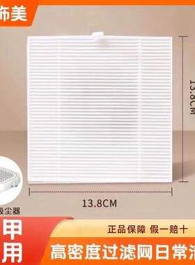 吸尘器G340打磨灰尘粉末吸尘器滤