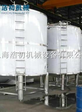 乳品生产线设备 巴氏奶 酸奶加工设备 牛奶杀菌机 奶酪常温奶加工