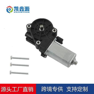 房车游艇汽车配件电动脚踏板齿轮箱+总成适用Lippert Kwikee