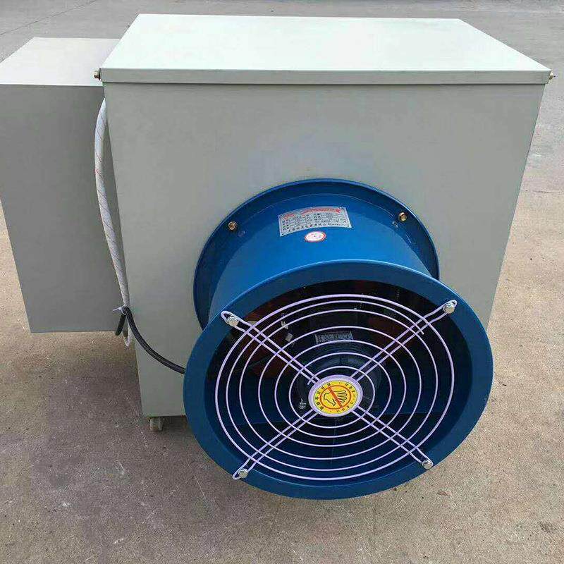 厂家工业电暖风机畜牧电取暖器花特种养殖设备