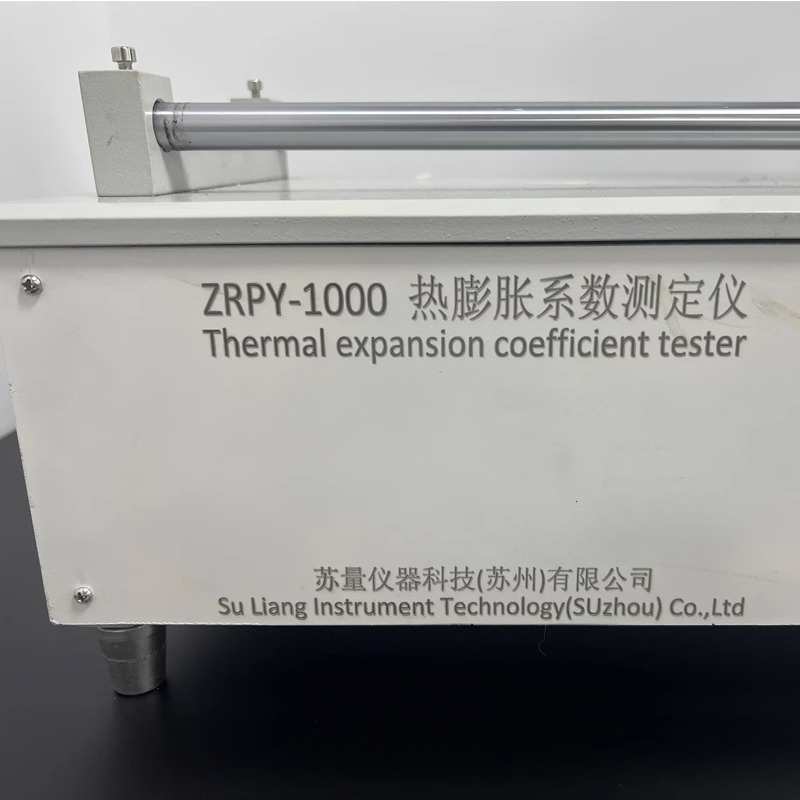 釉料高温zrpy测定仪-智能型仪器卧式1000系数测试陶瓷热膨胀玻璃