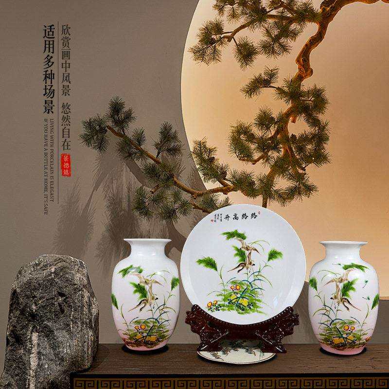 景德镇盘中式博古架盘赏陶瓷器摆件挂盘装饰品客厅电视柜陶瓷花