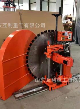 开门INT洞锯机大固率功全自动切墙机墙定式轨道墙壁切割机