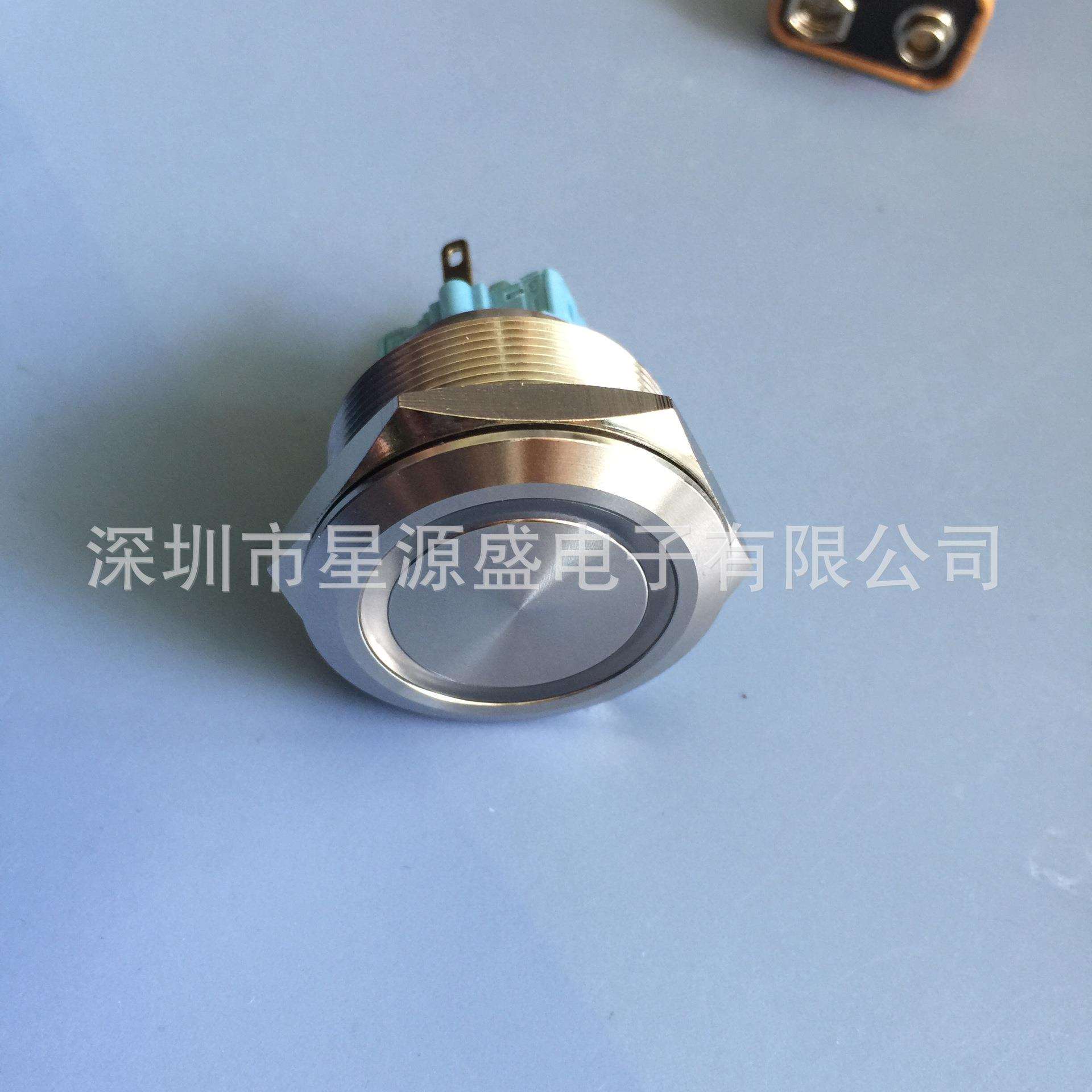 30MM 不锈钢按钮开关 金属按钮开关 自锁/复位 金属开关 汽车开关