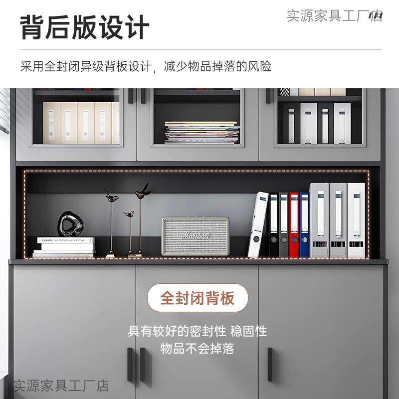 文件柜办公柜子资料柜置柜公物柜WIU储物办室书纳柜收柜落地档案