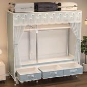 衣柜宿柜舍结实布衣租橱见详情组装 布衣卧纳室简易衣柜带抽屉出房