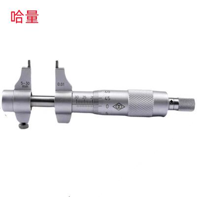哈量5-30MM/25-50MM/50-75MM/175-200MMX0.01销售 内测千分尺