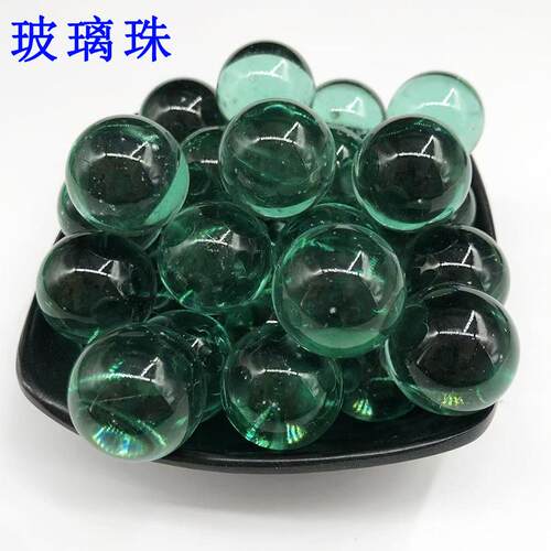 厂14/61/1925/浅绿色玻璃弹珠自喷漆家专用实验游/SGV戏机弹珠