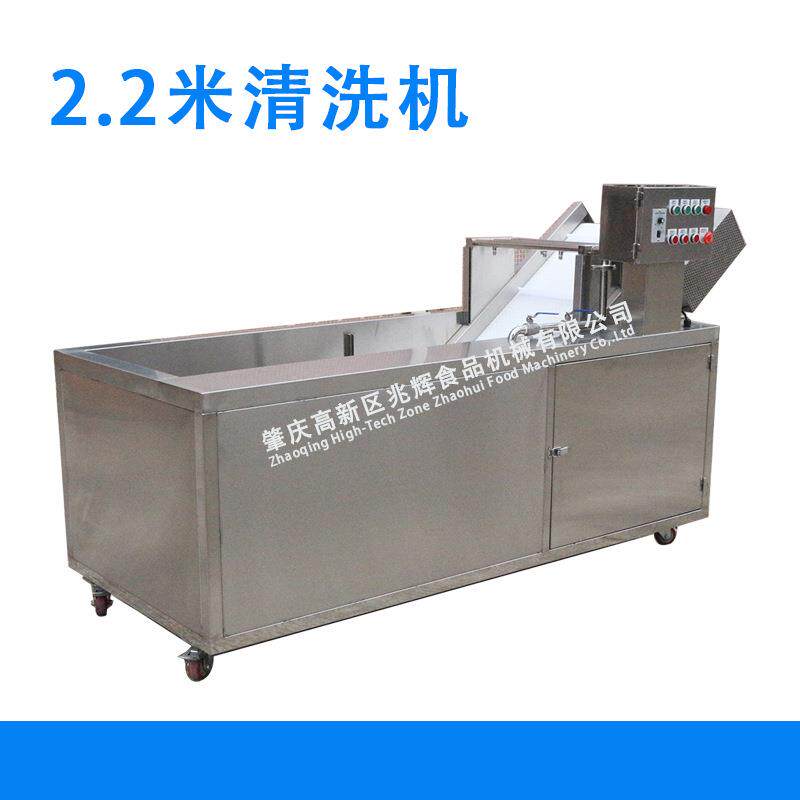 蔬果气泡清机厂ZH-QX220家自产自动洗瓜果青菜锈洗涤机器不钢洗菜