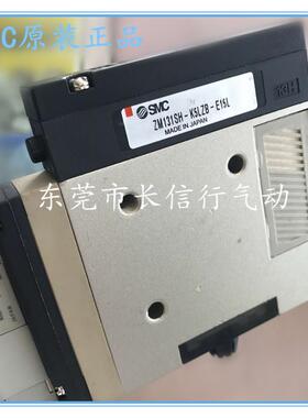 SMC原装真空发生器单元ZX1051-K15GB/LNZ/LZB-EC EL PSL F-X121