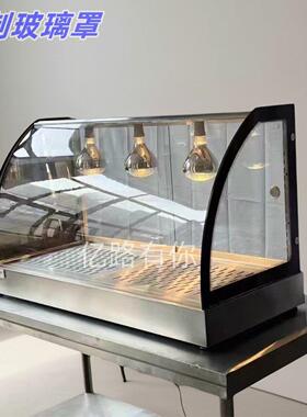 卤菜熟食柜食品玻璃罩小吃车玻璃展示罩防尘罩子凉菜展示柜保温台
