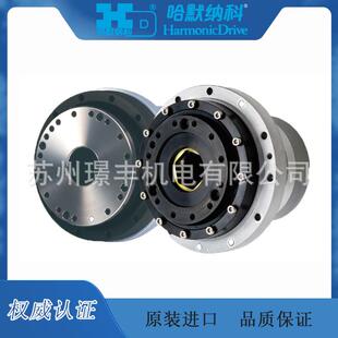 日本SHA系列 哈默纳科小巧扁平AC伺服执行元件Harmonic执行器