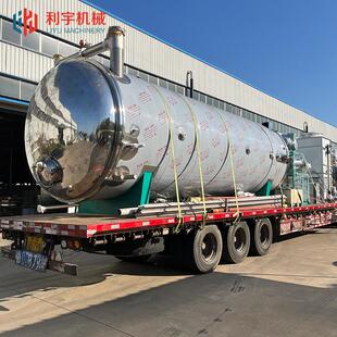 东南亚对虾冻干机 鹿茸三七中药低温干燥机 兔子肉真空冻干设备