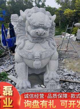 石雕狮子价格看门镇宅家用大门口祠堂别墅酒店庭院摆件石雕狮子