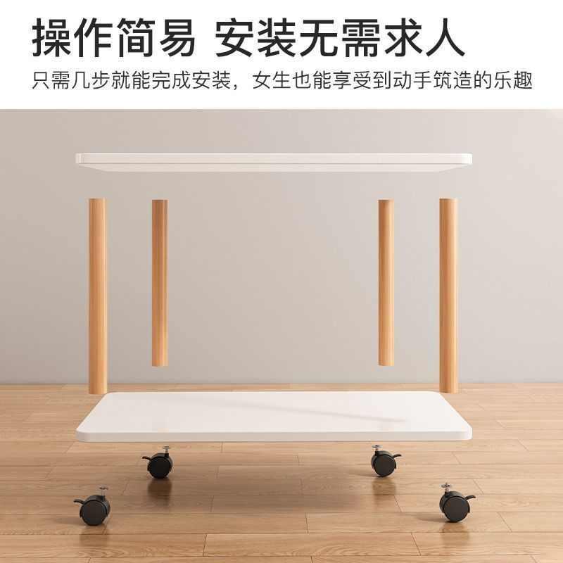 可移动沙发边几北欧现代简约客厅茶几小桌子迷你床头柜推车置物架