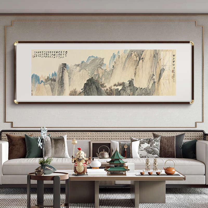 张大千山水画新中式客厅茶室横幅国画办公室背景墙靠山图挂画木框