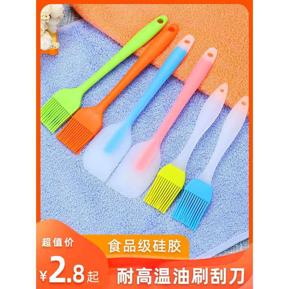 家用锅铲橡胶烫油刷厨房烘焙乳胶铲子矽胶不粘刮刀不怕刷子