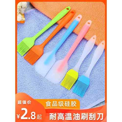 家用锅铲橡胶烫油刷厨房烘焙乳胶铲子矽胶不粘刮刀不怕刷子