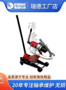 宁波瑞德专业生产 移动式液压拉马 拔轮器 YDL车载式升降液压拉马