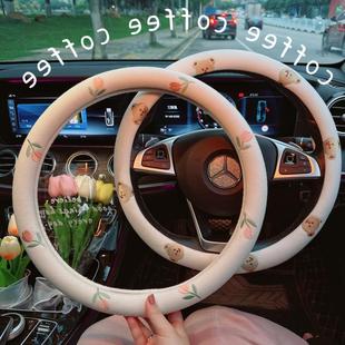 四季 吸汗套车载通用把亚麻布艺夏季 可爱方向盘套防滑女子超薄汽车
