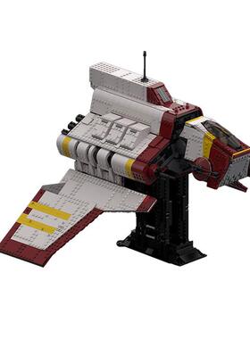 MOC积木益智8-12岁套装共和国Nu级攻击穿梭机拼搭益智玩具男孩