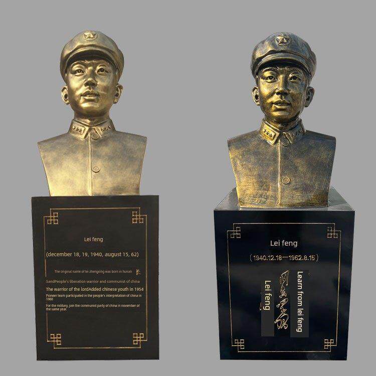 现货彷铜雷锋雕像校园教育楷模文化人物雕塑玻璃钢名人头像半身像