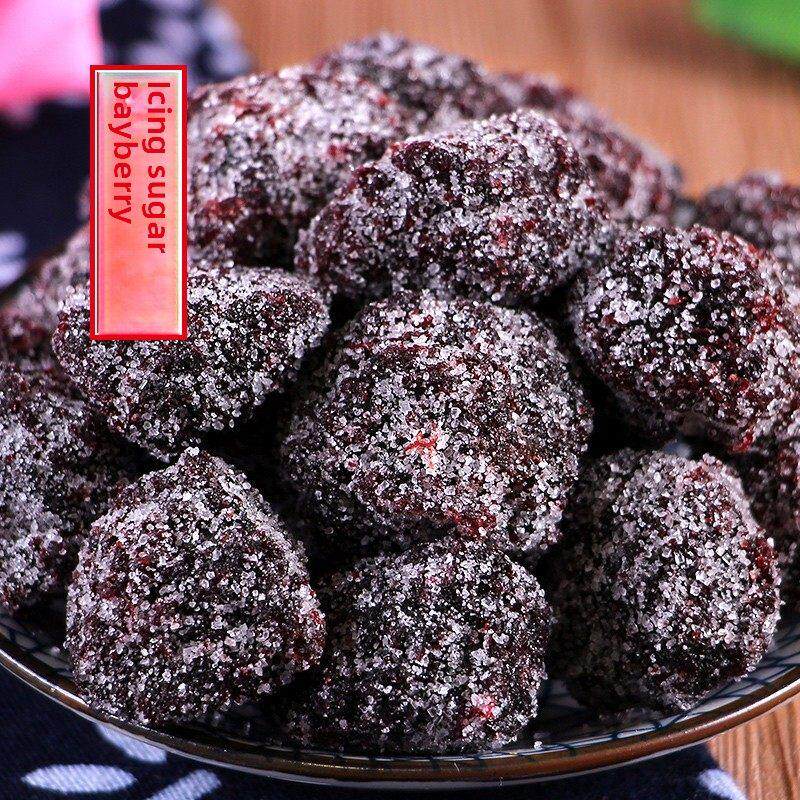 冰糖大杨梅干500g新鲜九制白糖话梅冰花酸甜果脯果干雪花蜜饯零食