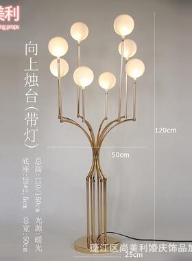 铁场艺电镀烛台摆ZT-23062件婚礼镂空装店饰室外酒婚庆桌花舞台地