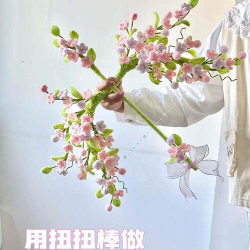 扭扭棒春日桃花弓箭diy材料包自制创意拍照道具送女友闺蜜礼物