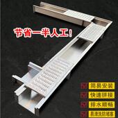不锈钢排水沟槽厨房饭店卫生间用沟槽含盖板水沟地沟水槽