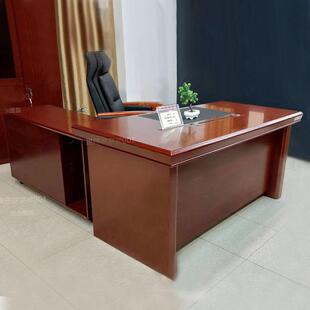 大班桌总裁弧形主管经理办公桌椅组合实木贴皮大班台板式办公家具