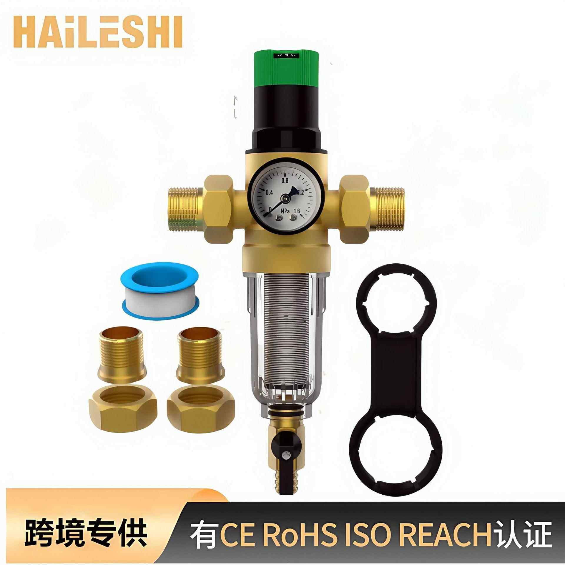 供减应过滤器管道过滤压阀控压前置过滤器水压调节过滤阀安全阀