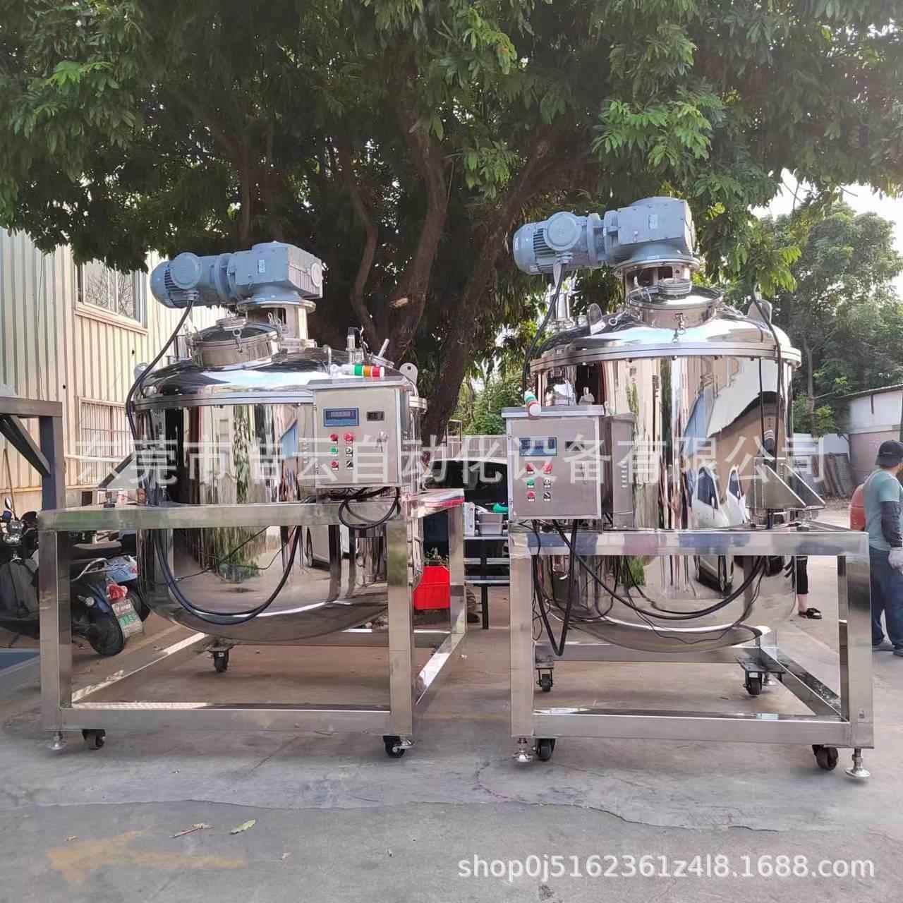 1000L不锈钢高速分散机润滑剂导热油搅拌桶糖浆混合搅拌罐电动