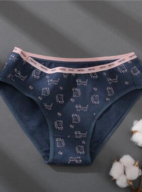 Female Lingerie Underpants Pantys Sexy Briefs Intimates 内裤