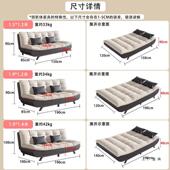 沙985发床折叠两布一体2用025新款 现代简约客厅小户双人乳胶艺沙