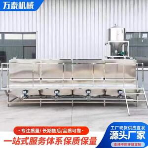 实体厂家泡豆桶清洗机自动泡豆池大中小型泡豆设备泡豆系统豆腐