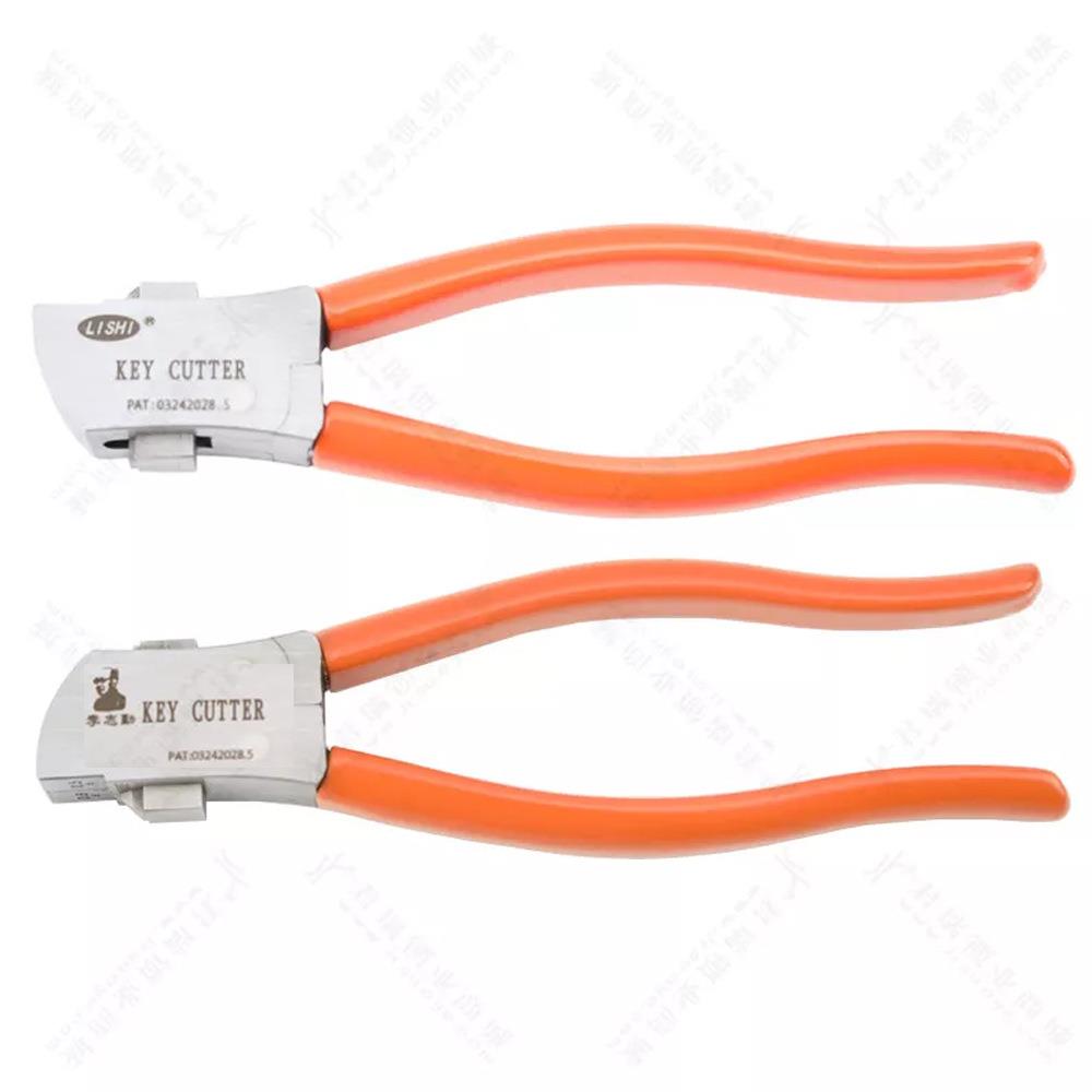 李氏剪齿器剪齿钳锁匠剪钥匙胚钳子李氏剪齿钳锁匠带字母款