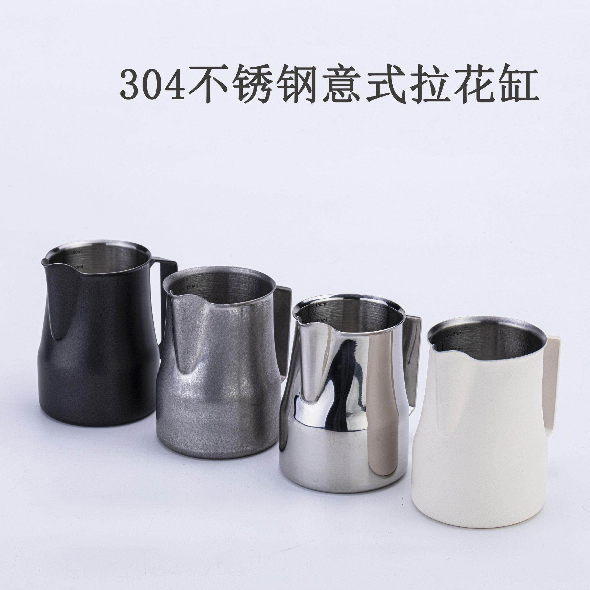 304不锈钢加厚鹤嘴拉花杯 350/500ml打奶缸 铁氟龙咖啡打奶泡缸