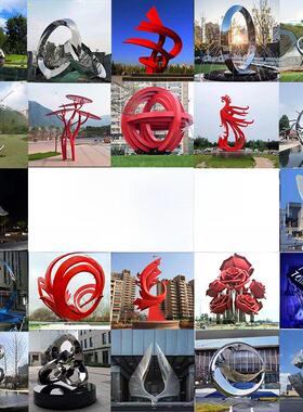 不锈钢雕塑定制大型铁环金属户外学校校园森林夜光水景观小品饰品