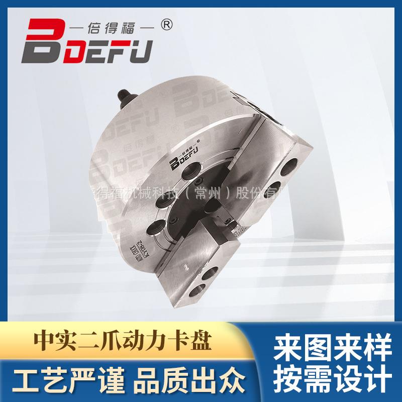 KY06-2中实二爪动力卡盘6寸液压卡盘厂家大货