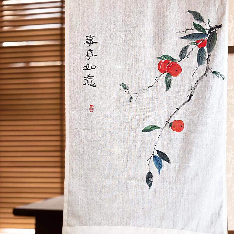 手绘门帘穿杆式中式古风中国风柿子隔断窗棉麻半帘免打孔暖帘短门