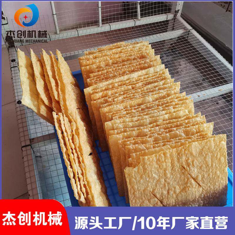 天津煎饼果子制作机器 全自动薄脆油炸机 配方支持超薄面皮油炸线