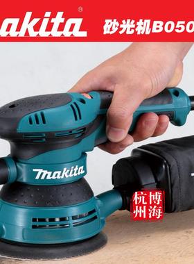 牧田makita盘式轨道砂光机BO5041木工吸尘打磨砂纸机除锈125MM