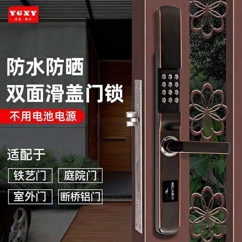 雅固机械密码锁户外花园栅栏铁艺门镂空别墅庭院门入户门锁防水图片