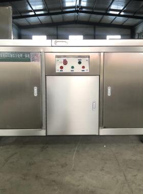 商用餐厨垃圾处理器食堂餐厨泔水粉碎垃圾处理器酒店垃圾处理机器