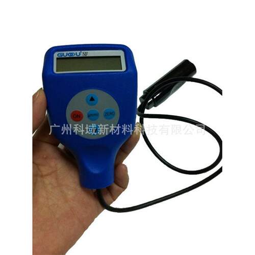 升级GTS820NF分体涡流涂镀层测厚仪铝基涂层测厚仪膜厚仪