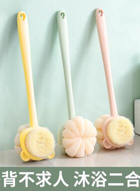 双面长洗澡擦砂刷FUY背软毛搓柄澡沐浴搓背磨膏软毛子搓澡刷包邮