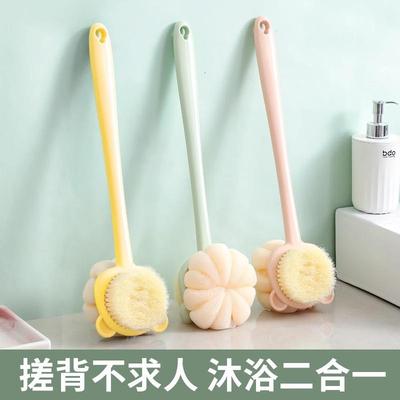 双面长洗澡擦砂刷FUY背软毛搓柄澡沐浴搓背磨膏软毛子搓澡刷包邮